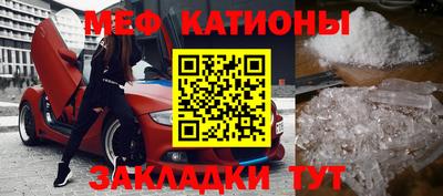 кокаин Краснодар