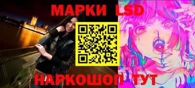 мдма Краснокаменск