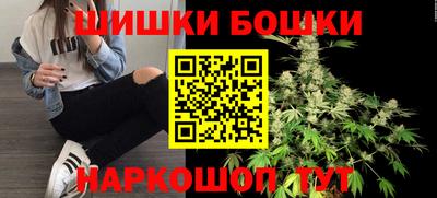 марки nbome Краснознаменск