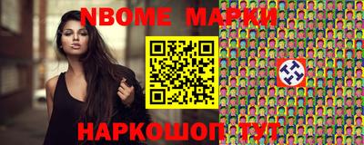 кокаин Краснодар