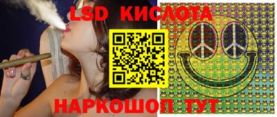мдма Краснокаменск
