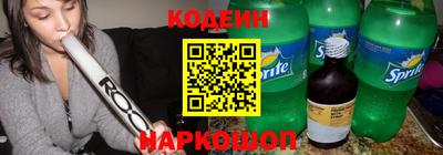 мдма Краснокаменск