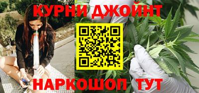кокаин Краснодар