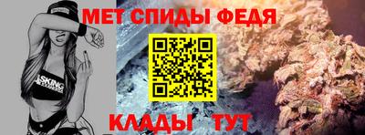 марки nbome Краснознаменск
