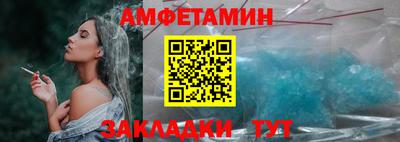 кокаин Краснодар
