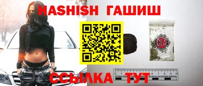 марки nbome Краснознаменск