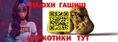 кокаин Краснодар